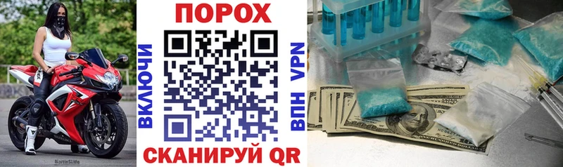 Amphetamine VHQ  кракен ONION  Зеленодольск 
