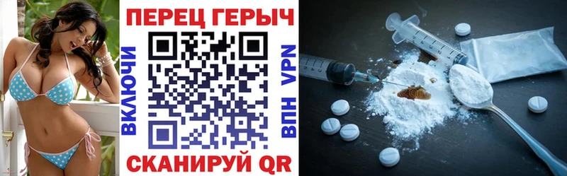 закладки  Зеленодольск  ГЕРОИН Афган 