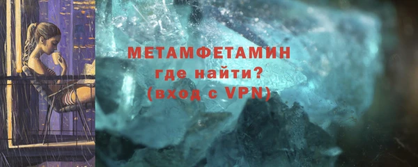гидропоника Пересвет