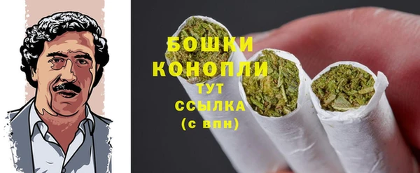 кокаин VHQ Абинск
