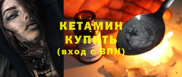 тгк Абдулино