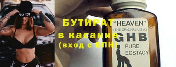марки nbome Переславль-Залесский
