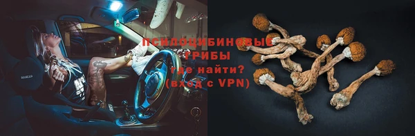 мефедрон мука Абаза