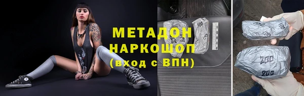 гидропоника Пересвет