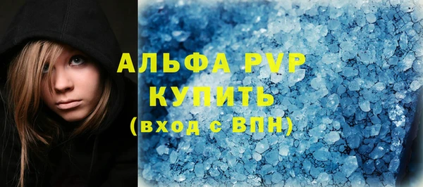 гидропоника Пересвет