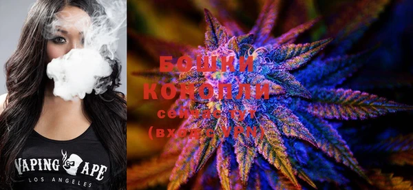 кокаин VHQ Абинск