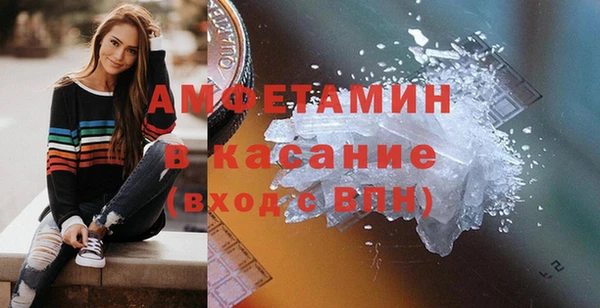 тгк Абдулино