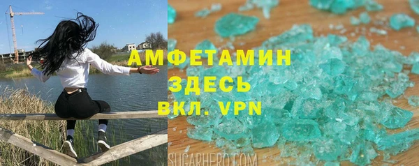 тгк Абдулино