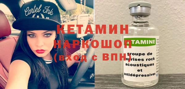 тгк Абдулино